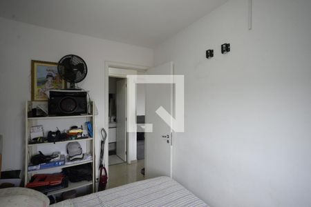 Apartamento à venda com 45m², 2 quartos e 1 vagaQuarto 1