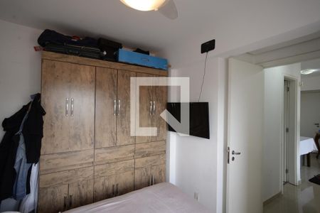 Apartamento à venda com 45m², 2 quartos e 1 vagaQuarto 2
