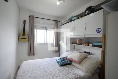 Apartamento à venda com 45m², 2 quartos e 1 vagaQuarto 1