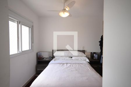 Apartamento à venda com 45m², 2 quartos e 1 vagaQuarto 2