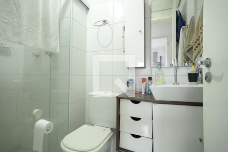 Apartamento à venda com 45m², 2 quartos e 1 vagaBanheiro