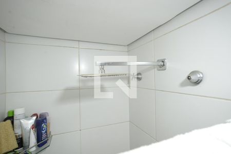 Apartamento à venda com 45m², 2 quartos e 1 vagaBanheiro