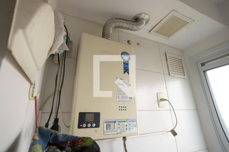 Apartamento à venda com 45m², 2 quartos e 1 vagaÁrea de Serviço