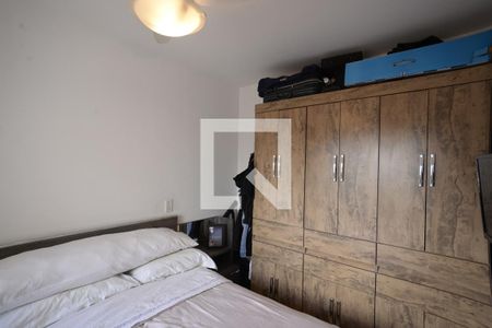 Apartamento à venda com 45m², 2 quartos e 1 vagaQuarto 2