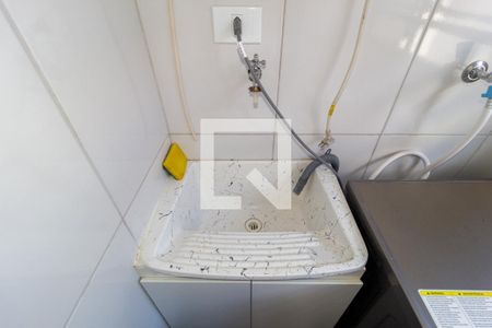Apartamento à venda com 38m², 1 quarto e 1 vagaDetalhe - Área de Serviço