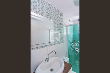 Apartamento para alugar com 43m², 2 quartos e 1 vaga Apartamento para alugar com 43m², 2 quartos e 1 vagaBanheiro