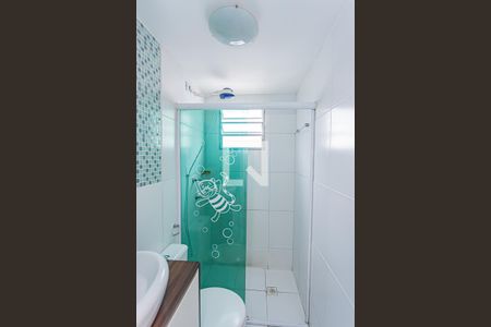 Apartamento para alugar com 43m², 2 quartos e 1 vaga Apartamento para alugar com 43m², 2 quartos e 1 vagaBanheiro