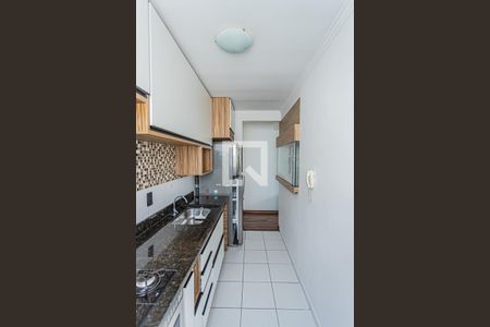 Apartamento para alugar com 43m², 2 quartos e 1 vaga Apartamento para alugar com 43m², 2 quartos e 1 vagaCozinha e Área de Serviço