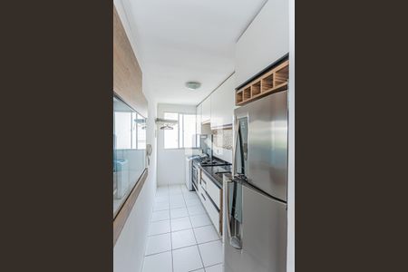 Apartamento para alugar com 43m², 2 quartos e 1 vaga Apartamento para alugar com 43m², 2 quartos e 1 vagaCozinha e Área de Serviço
