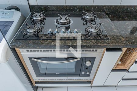 Apartamento para alugar com 43m², 2 quartos e 1 vaga Apartamento para alugar com 43m², 2 quartos e 1 vagaCozinha e Área de Serviço