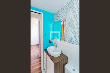 Apartamento para alugar com 43m², 2 quartos e 1 vaga Apartamento para alugar com 43m², 2 quartos e 1 vagaBanheiro