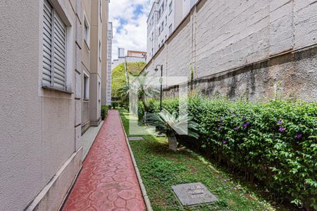 Apartamento para alugar com 43m², 2 quartos e 1 vaga Apartamento para alugar com 43m², 2 quartos e 1 vagaÁrea comum