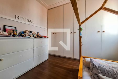 Apartamento à venda com 95m², 3 quartos e 2 vagas Apartamento à venda com 95m², 3 quartos e 2 vagasquarto 2