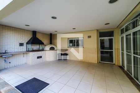 Apartamento à venda com 95m², 3 quartos e 2 vagas Apartamento à venda com 95m², 3 quartos e 2 vagasChurrasqueira