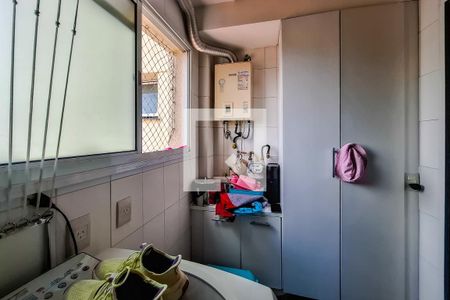 Apartamento à venda com 95m², 3 quartos e 2 vagas Apartamento à venda com 95m², 3 quartos e 2 vagasÁrea de Serviço