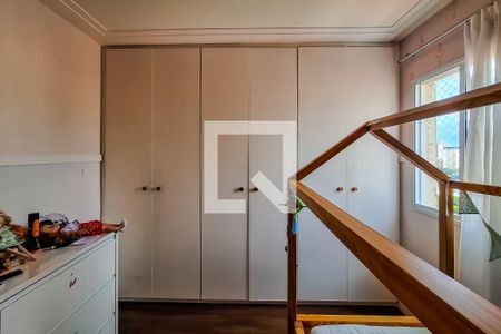 Apartamento à venda com 95m², 3 quartos e 2 vagas Apartamento à venda com 95m², 3 quartos e 2 vagasquarto 2