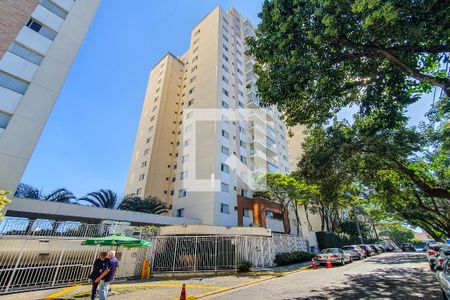Apartamento à venda com 95m², 3 quartos e 2 vagas Apartamento à venda com 95m², 3 quartos e 2 vagasFachada do Prédio