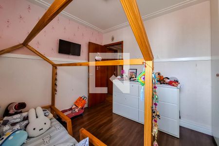 Apartamento à venda com 95m², 3 quartos e 2 vagas Apartamento à venda com 95m², 3 quartos e 2 vagasquarto 2