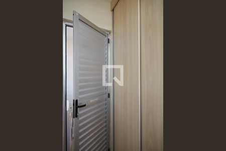 Apartamento à venda com 117m², 3 quartos e 2 vagasÁrea de Serviço