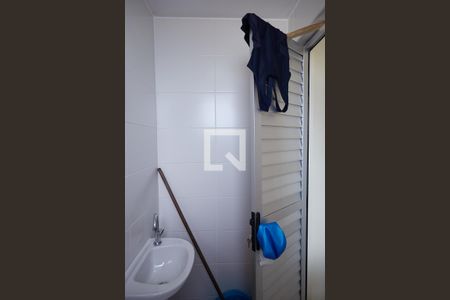 Apartamento à venda com 117m², 3 quartos e 2 vagasÁrea de Serviço