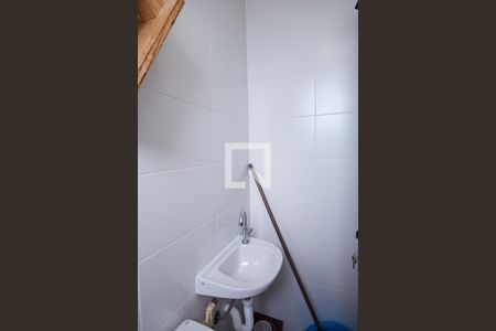 Apartamento à venda com 117m², 3 quartos e 2 vagasÁrea de Serviço