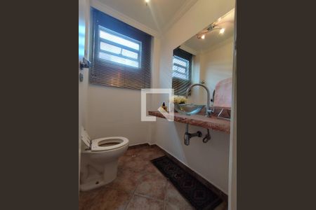 Apartamento à venda com 156m², 3 quartos e 2 vagasLavado da entrada