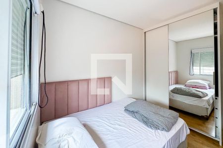 Apartamento à venda com 95m², 2 quartos e 2 vagas Apartamento à venda com 95m², 2 quartos e 2 vagasSuíte 2