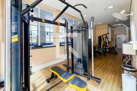 Apartamento à venda com 95m², 2 quartos e 2 vagas Apartamento à venda com 95m², 2 quartos e 2 vagasAcademia