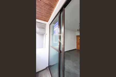 Apartamento para alugar com 260m², 4 quartos e 2 vagasVaranda da Sala