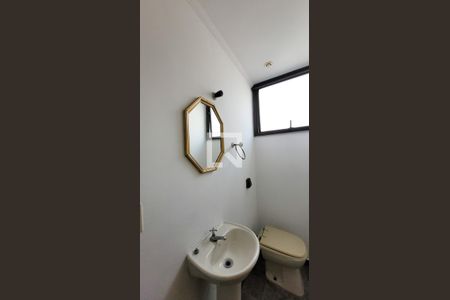 Apartamento para alugar com 260m², 4 quartos e 2 vagasLavabo