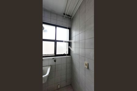 Apartamento para alugar com 260m², 4 quartos e 2 vagasÁrea de Serviço