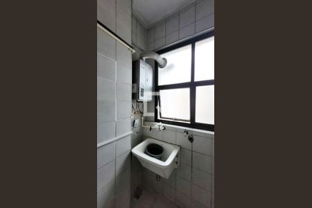 Apartamento para alugar com 260m², 4 quartos e 2 vagasÁrea de Serviço