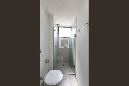 Apartamento para alugar com 260m², 4 quartos e 2 vagasBanheiro da Suíte 1