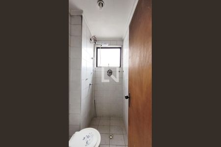 Apartamento para alugar com 260m², 4 quartos e 2 vagasÁrea de Serviço