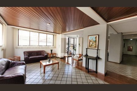 Apartamento para alugar com 260m², 4 quartos e 2 vagasHall social