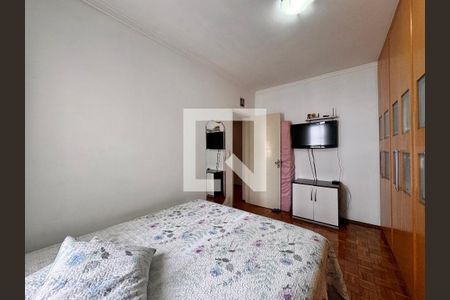 Apartamento à venda com 120m², 3 quartos e 1 vaga Apartamento à venda com 120m², 3 quartos e 1 vagaSuíte
