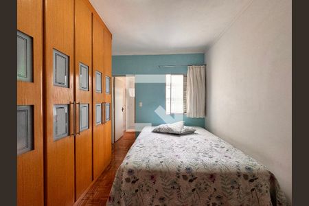 Apartamento à venda com 120m², 3 quartos e 1 vaga Apartamento à venda com 120m², 3 quartos e 1 vagaSuíte