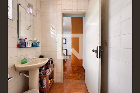 Apartamento à venda com 120m², 3 quartos e 1 vaga Apartamento à venda com 120m², 3 quartos e 1 vagaBanheiro da Suíte 1