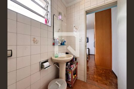 Apartamento à venda com 120m², 3 quartos e 1 vaga Apartamento à venda com 120m², 3 quartos e 1 vagaBanheiro da Suíte 1