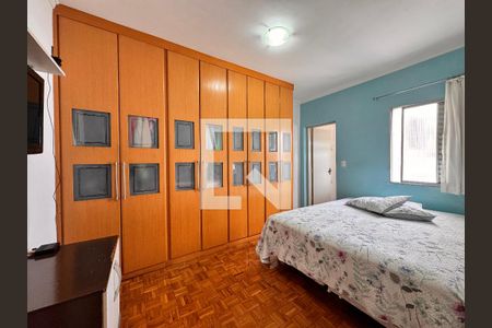 Apartamento à venda com 120m², 3 quartos e 1 vaga Apartamento à venda com 120m², 3 quartos e 1 vagaSuíte