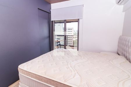 Apartamento à venda com 52m², 1 quarto e 1 vagaQuarto