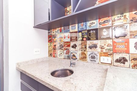 Apartamento à venda com 52m², 1 quarto e 1 vagavaranda