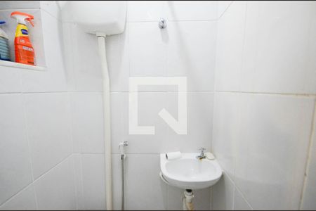 Apartamento à venda com 100m², 2 quartos e sem vagaBanheiro de Serviço