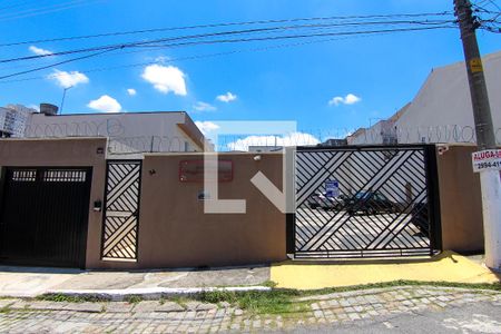 Casa de condomínio à venda com 78m², 2 quartos e 1 vagaFachada