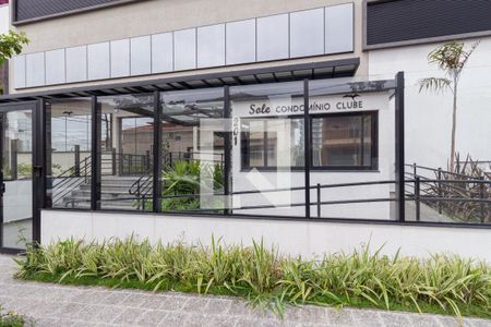 Apartamento à venda com 82m², 2 quartos e 2 vagasFachada