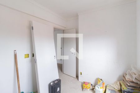 Apartamento à venda com 82m², 2 quartos e 2 vagasQuarto