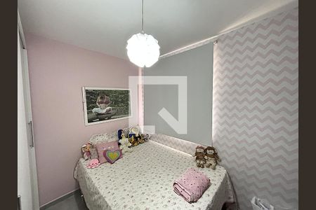 Apartamento à venda com 80m², 2 quartos e 1 vagaQuarto