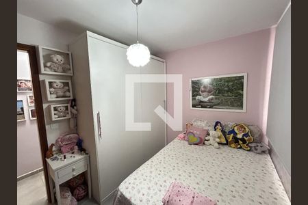 Apartamento à venda com 80m², 2 quartos e 1 vagaQuarto