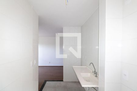 Apartamento para alugar com 43m², 2 quartos e 1 vaga Apartamento para alugar com 43m², 2 quartos e 1 vagaCozinha e Área de Serviço
