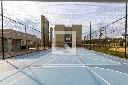 Apartamento para alugar com 43m², 2 quartos e 1 vaga Apartamento para alugar com 43m², 2 quartos e 1 vagaQuadra Esportiva